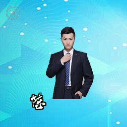 陈骁