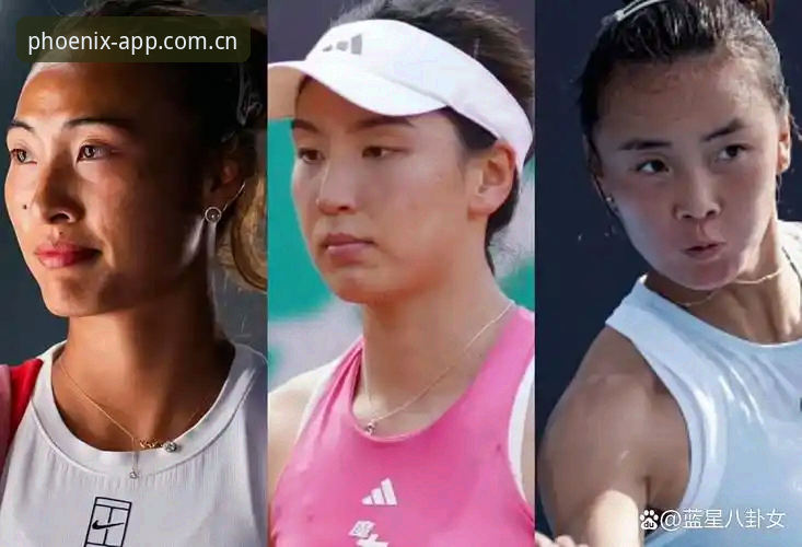 2026法网女单抽签揭晓：3大看点解析郑钦文保分之战与凤凰体育平台观赛指南