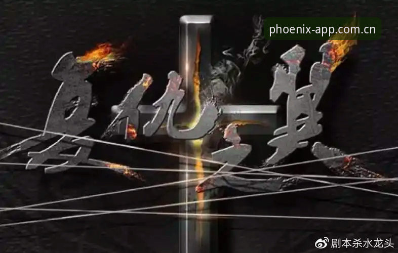 揭秘都灵德比：斑马军团背后的危机与“老妇人”的复仇剧本